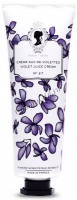 Academie Violet Juice cream (Фиалковый крем), 50 мл