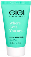 GIGI Hand Defence Gel (Гель-антисептический для рук), 40 мл