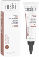 Soskin Cicaplex Post Act-Gel Repair Protective Care (Крем-гель восстанавливающий защитный)