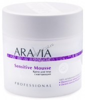 Aravia Organic Sensitive mousse (Крем для тела смягчающий) 300 мл