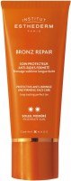 Institut Esthederm Bronz Repair Protective Anti-Wrinkle and Firming Face Care (Крем для лица, шеи и декольте при сильном солнце «Бронз Репеа»), 50 мл