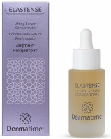 Dermatime ELASTENSE Lifting Serum Concentrate (Лифтинг-концентрат), 30 мл