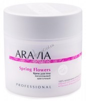 Aravia Organic Spring Flowers (Крем для тела питательный цветочный), 300 мл