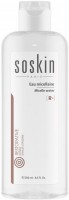 Soskin Micelle Water (Мицеллярная вода)