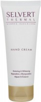 Selvert Thermal Restoring & Whitening Hand Cream (Крем для рук осветляющий), 75 мл