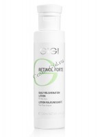 GIGI Rf rejuvenation oily ( Лосьон-пилинг для жирной кожи (гликолевая кислота)), 120 мл