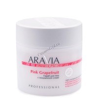 Aravia Organic Pink Grapefruit (Скраб для тела с гималайской солью), 300 мл