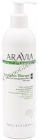 Aravia Organic Eucaliptus Therapy (Масло для антицеллюлитного массажа), 300 мл