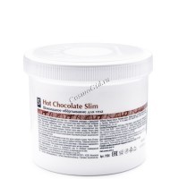 Aravia Organic Hot Chocolate Slim (Шоколадное обёртывание для тела), 550 мл