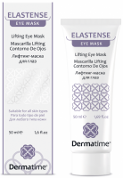 Dermatime ELASTENSE Lifting Eye Mask (Лифтинг-маска для контура вокруг глаз), 50 мл