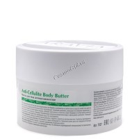 Aravia Organic Anti-Cellulite Body Butter (Масло для тела антицеллюлитное), 150 мл