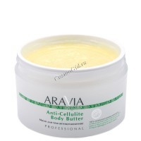 Aravia Organic Anti-Cellulite Body Butter (Масло для тела антицеллюлитное), 150 мл