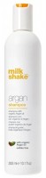 Milk Shake Argan Shampoo (Шампунь на основе масла аргании), 300 мл