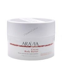 Aravia Organic Cocoa Body Butter (Масло для тела восстанавливающее), 150 мл