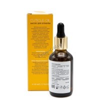 Aravia Professional Cuticle oil (Масло для кутикулы), 50 мл