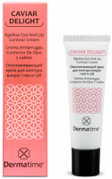 Dermatime CAVIAR DELIGHT Ageless Eye And Lip Contour Cream (Омолаживающий крем для контура вокруг глаз и губ), 30 мл