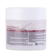 Aravia Organic Almond Smooth (Ремоделирующий сухой скраб для тела), 300 гр