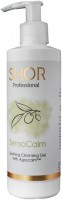 SHOR Professional Soothing Cleansing Gel With Agascalm (Мягкий очищающий гель с Агаскальмом), 250 мл