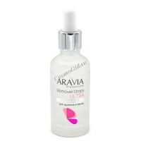 Aravia Professional Remover Drops Ultra (Ремувер для удаления кутикулы), 50 мл