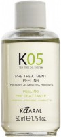 Kaaral K05 Pre-Treatment Peeling Капли предварительного нанесения (Лосьон для глубокого очищения кожи головы), 50 мл