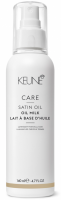 Keune Care Satin Oil Milk (Масло-молочко для волос «Шелковый уход»), 140 мл