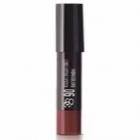 Salerm Hidracolors Lipstick (Механическая помада для губ c блеском, матовая), 1,3 гр