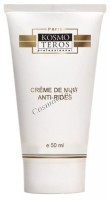 Kosmoteros Creme de nuit regenerant anti - rides "Bio Intensive” (Омолаживающий ночной крем против морщин Bio Intensive), 50 мл