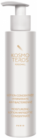 Kosmoteros Lotion Concentree Hydratante Antibacterienne (Увлажняющий лосьон-концентрат "Антисептик" с тимолом 1%), 200 мл