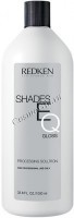 Redken Shades EQ Processing Solution (Проявитель-уход для краски), 1 л