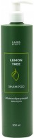 Laros Beauty Lemon Tree Shampoo (Объемообразующий шампунь)