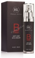 Holy Land B First Anti-Age Eye cream (Крем для век), 30 мл