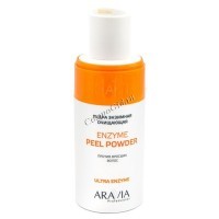 Aravia Professional Enzyme peel-powder (Пудра энзимная очищающая против вросших волос), 150 мл