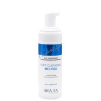 Aravia Professional Soft Cleansing mousse (Мусс очищающий с успокаивающим действием), 160 мл