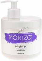 Morizo SPA Pedicure Line Toning Foot Gel (Гель для стоп Тонизирующий), 500 мл 