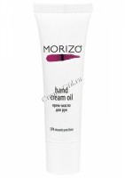 Morizo SPA Manicure Line Hand Cream Oil (Крем-масло для рук)