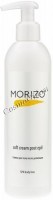 Morizo SPA Body Line Soft Cream Post Epil (Сливки для тела после депиляции), 300 мл