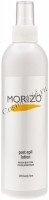 Morizo SPA Body Line Post Epil Lotion (Лосьон для тела после депиляции), 300 мл