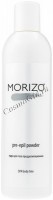 Morizo SPA Body Line Pre-Epil Powder (Пудра для тела преддепиляционная), 300 мл