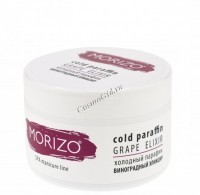 Morizo SPA Manicure Line Cold Paraffin Grape Fresh Elixir (Холодный парафин Виноградный эликсир), 250 г