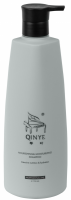 Qinye Nourishing & Moisturizing Shampoo (Питательный шампунь для всех типов волос)