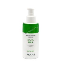 Aravia Professional Revita milk (Молочко регенерирующее с коллоидным серебром для лица и тела), 150 мл