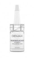 Demax Concentrate-Activator Vitamin C + Hyaluronic acid (Активная сыворотка Витамин С+ гиалуроновая кислота), 10 гр