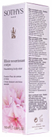 Sothys Nourishing Body Elixir Cherry Blossom And Lotus Escape (Насыщенный эликсир для тела с цветками вишни и лотоса), 100 мл