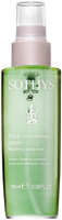 Sothys Nourishing Body Elixir Lemon And Petitgrain Escape (Насыщенный эликсир для тела с лимоном и петигрейном), 100 мл
