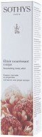 Sothys Escape Nourishing Body Elixir Cinnamon And Ginger (Насыщенный эликсир для тела с корицей и имбирем), 100 мл