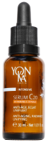 Yon-Ka C20 Serum (Сыворотка)