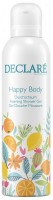 Declare Happy Body Foaming Shower Gel (Гель-пена для душа «Счастье для тела»), 200 мл