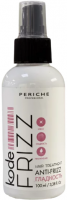 Periche Anti-Frizz (Средство для гладкости волос), 100 мл