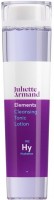 Juliette Armand Cleansing Tonic Lotion (Очищающий тоник с липой), 210 мл