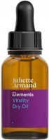 Juliette Armand Vitality Dry Oil (Сухое масло «Виталити»)